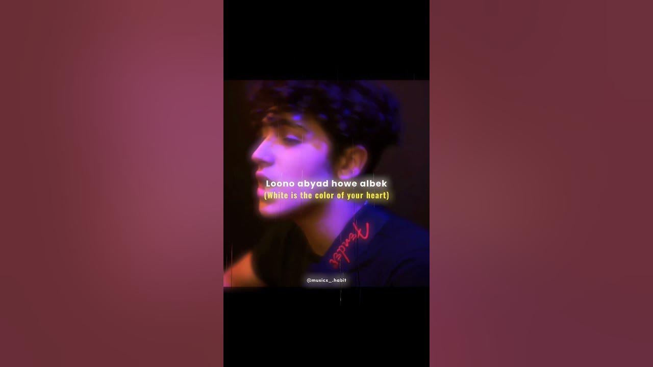 Issam Alnajjar - Hadal Ahbek (Lyrics) | Arabic + English Translation #shorts #lyrics #edit