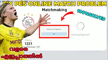 HOW TO FIX ALL ONLINE MATCH CONNECTION PROBLEMS IN PES 2021 MOBILE | ALL PROBLEM SOLVED IN MALAYALAM