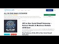All in one email scraper