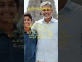 தகவல் #love #tamil #ajithmani #song #love #mgrlatha #lovesongs #youtuber #arrahman #tamilsong #mar
