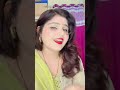 Funny video #shortvideo #trendingshorts #funnyshorts #please like and subscribe 🙏🏼