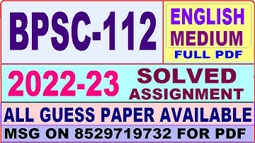 bpsc 112 solved assignment 2022-23 / bpsc 112 solved assignment in English / ignou ba pol science