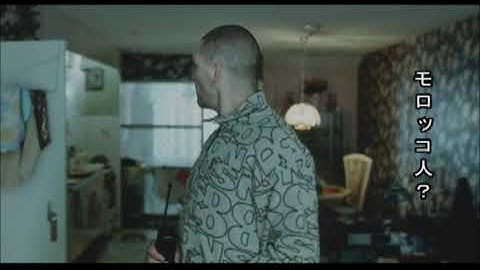 映画『ドゥーニャとデイジー』予告編