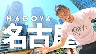 Top 10 Things to DO in NAGOYA Japan plus Toyota Stadium screenshot 4