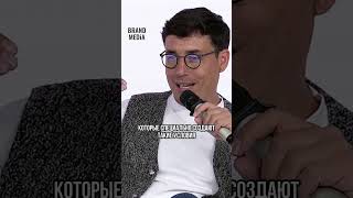 Это поможет вам начать действовать. Влад Кантимиров | Бренд Медиа