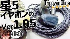 ふぐみかん Youtube