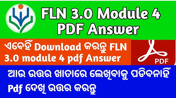 FLN 3.0 Module 4 Quiz pdf answer / Diksha Fln module 4 quiz answer / nishtha fln 3.0 module 4 ans