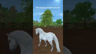 #horse #starstable #sso #gaming