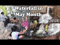       new village adventure  waterfall in may month  shubhangi keer
