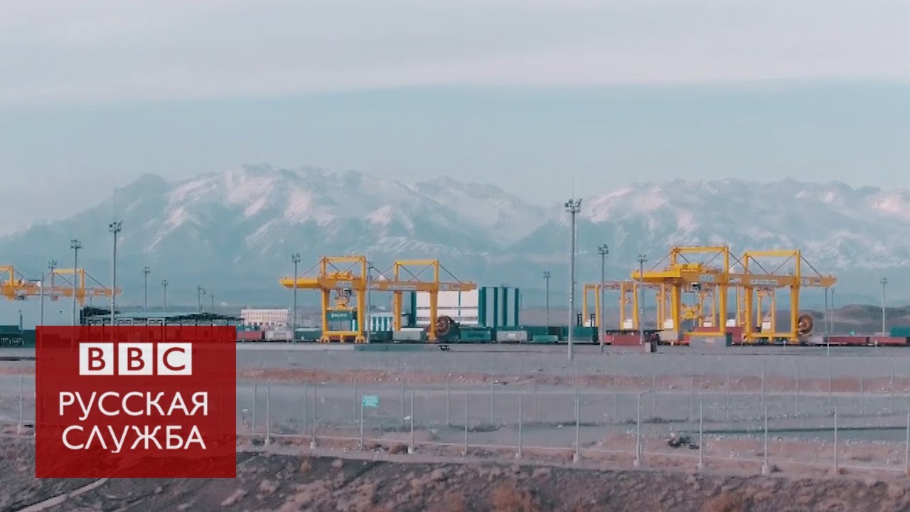Хоргос: где Восток встречается с Западом экономика украины