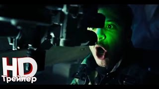 Ренегаты - Официальный трейлер к фильму (2017) Ренегаты - Официальный трейлер к фильму (2017)