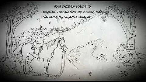 Parthiban Kanavu [Parthiban's Dream]- Audio book in English Book 3   Chapter 07   The Scattered Gems