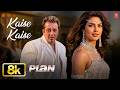 Kaise Kaise - VIdeo Song | Adnan Sami, Sunidhi Chauhan | Plan | Sanjay Dutt, Priyanka Chopra