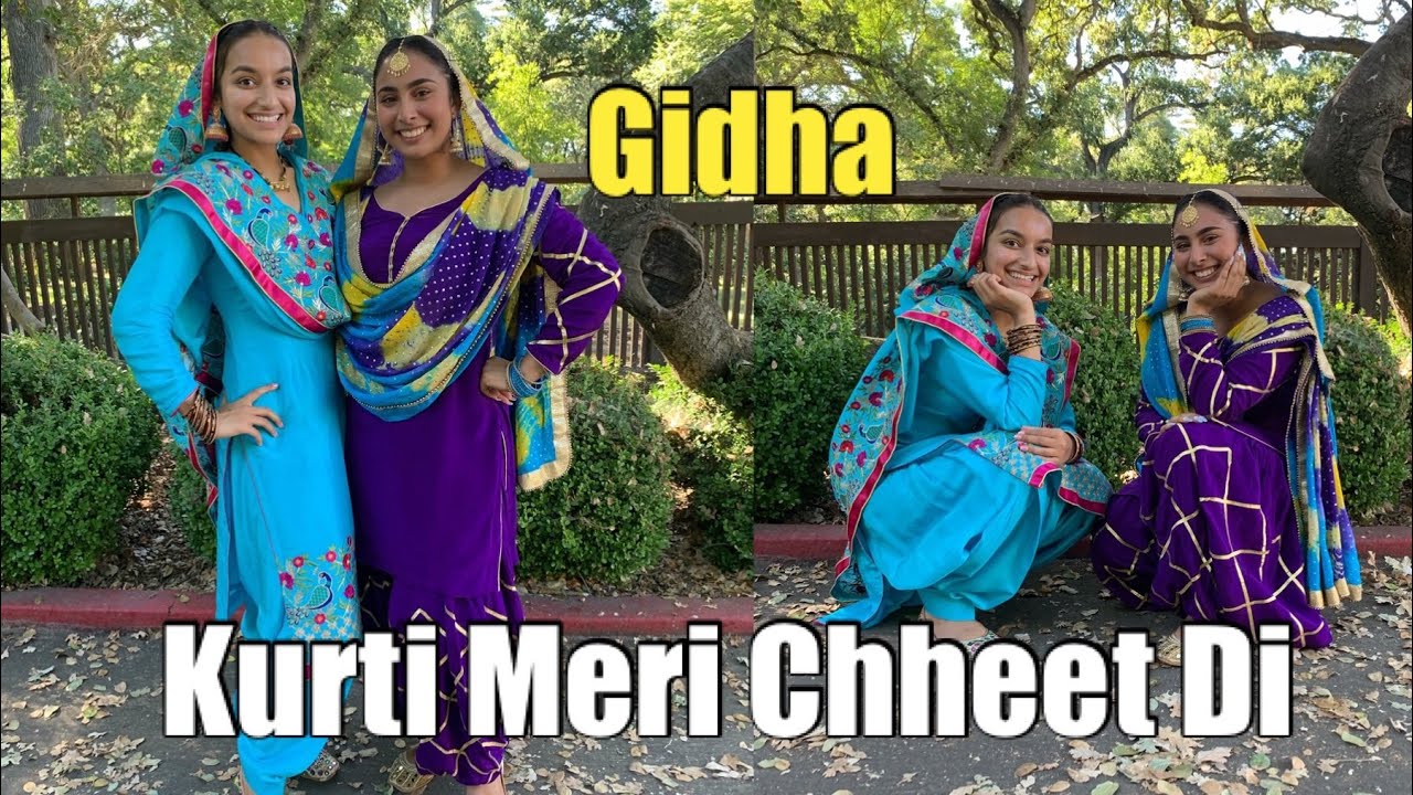 Kurti Meri Chheet Di  Ripu Daman Shalley  Surinder Kaur  Gidha  Dance