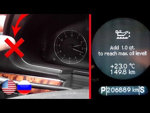 Mercedes W211. Not Included In Hidden Menu / How To Check Oil Level On Mercedes W211, W219 - Youtube