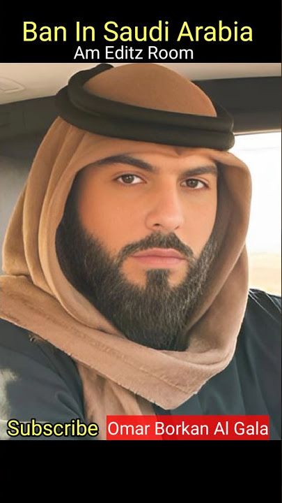 Omar Borkan Al Gala TRANSFORMATION #trasformationvideo #shorts