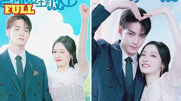 Tiếng lòng: Xuyên phim ngược luyến bị tổng tài nghe lén tiếng lòng bỗng yêu phát cuồng