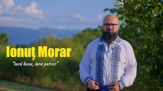Download Lagu Ionuț Morar - Iară beau, iară petrec Download Lagu Ionuț Morar - Iară beau, iară petrec