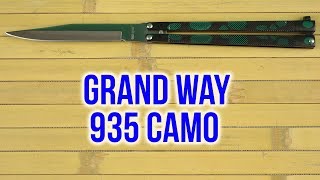 Распаковка Grand Way 935 Camo