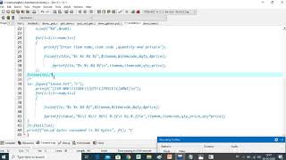 Inventory database in File Programming using C: Megha Nayak