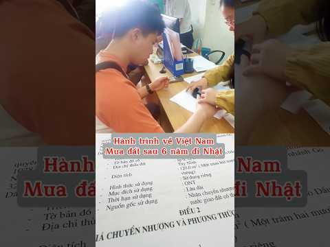 Hành trình về