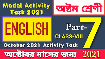Class 8 English model activity task part 7|Model activity task class 8 english part 7@ARScienceAsiat