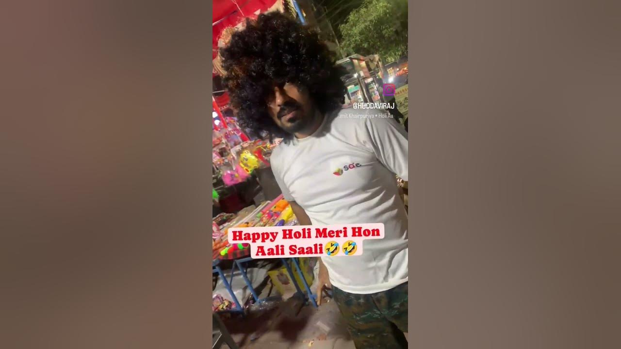 holi saali xossip