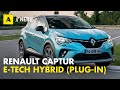 Renault Captur E-TECH Hybrid | Con 50km di autonomia elettrica a 32.000€