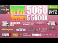 Ryzen 5 5600X + RTX 5060 : Is This Combo Good for Gaming? Test in 15 New Games