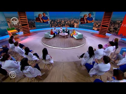 იმუნიტეტი - 2 დეკემბერი, 2023 წელი