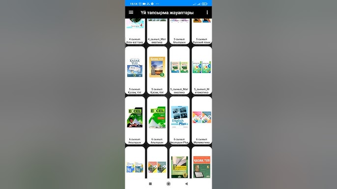 Комедиялық әйелдің түсірілімдегі сексуалдық көріністері