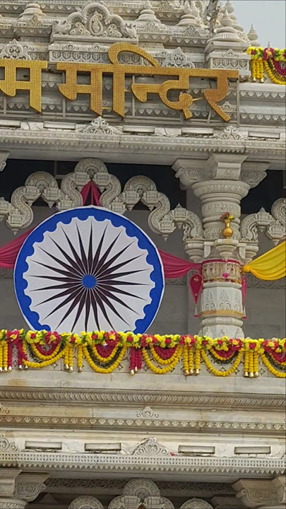 let's go to Vrindavan #harekrishna #krishna