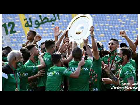      12 البطولة 12