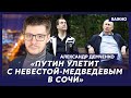 Международник Демченко об уличных боях в Белгороде