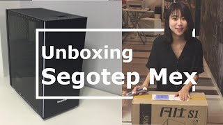 Segotep Mex Unboxing 【自作PC】パソコン初心者の女子大学生が自作に挑戦　その０。PCケース開封。でも、そもそもPCケースって何？