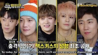 [ENG SUB/720P] 171225 SECHSKIES No Foundation Youth Trip Season 2 EP 6