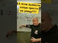 Система вентиляции картерных газов #авторемонт #двс #моторноемасло #квкг