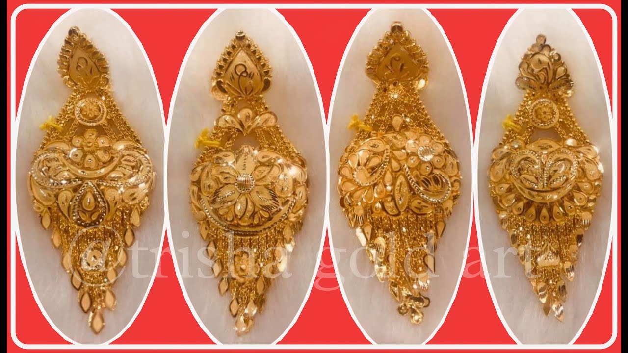 Bridal 22k Gold EARRINGS Design With Price And Weight | EARRING Collection | trisha gold art