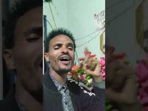 Mezmur ሁሉ በእርሱ ሆነልኝ Kembatissa Mezmur