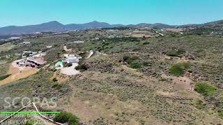 Download Lagu Scopas: B365 Land of  6217m2 for sale in Kostos, Paros island, Greece. MP3