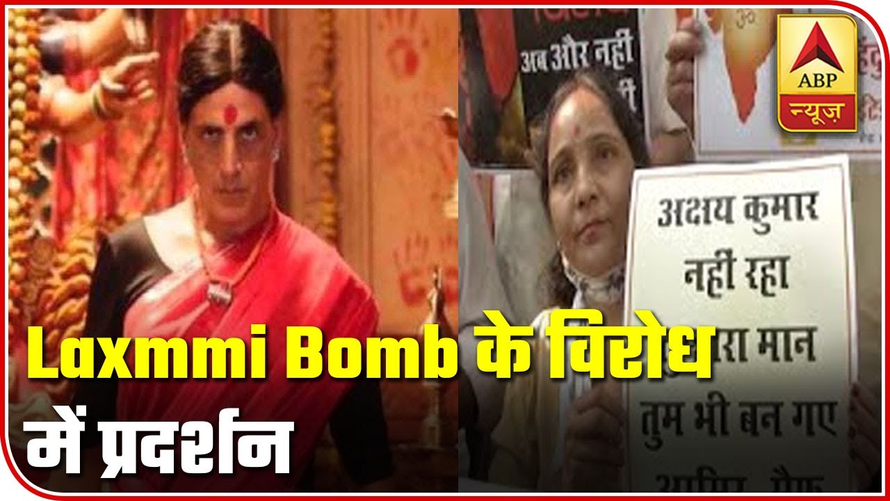 Delhi: United Hindu Front's Workers Protest Against Akshay Kumar's Movie 'Laxmmi Bomb' | ABP News