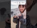 現場に#田村由美 先生が見学に来てくれました！田村先生は #原菜乃華 さんが毎日持ち歩いていたという原作本に汐路を描いてくれました