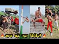 Tik-Tok VMate Desi Powerful Bodybuilder Desi Workout💪💪💪🔥🔥  Motivatonal  Indian Army HR8D VMate