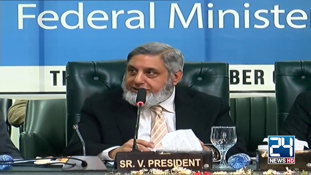 LIVE - Railway Minister Hanif Abbasi Address To Ceremony - City 41