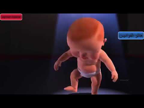 رمضان جانا و فرحان به