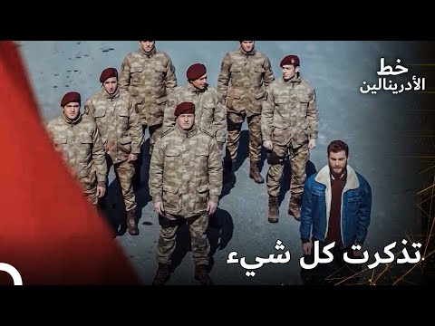 تذكر أتيش أخير ا من هو الفريق الأفضل في العالم 