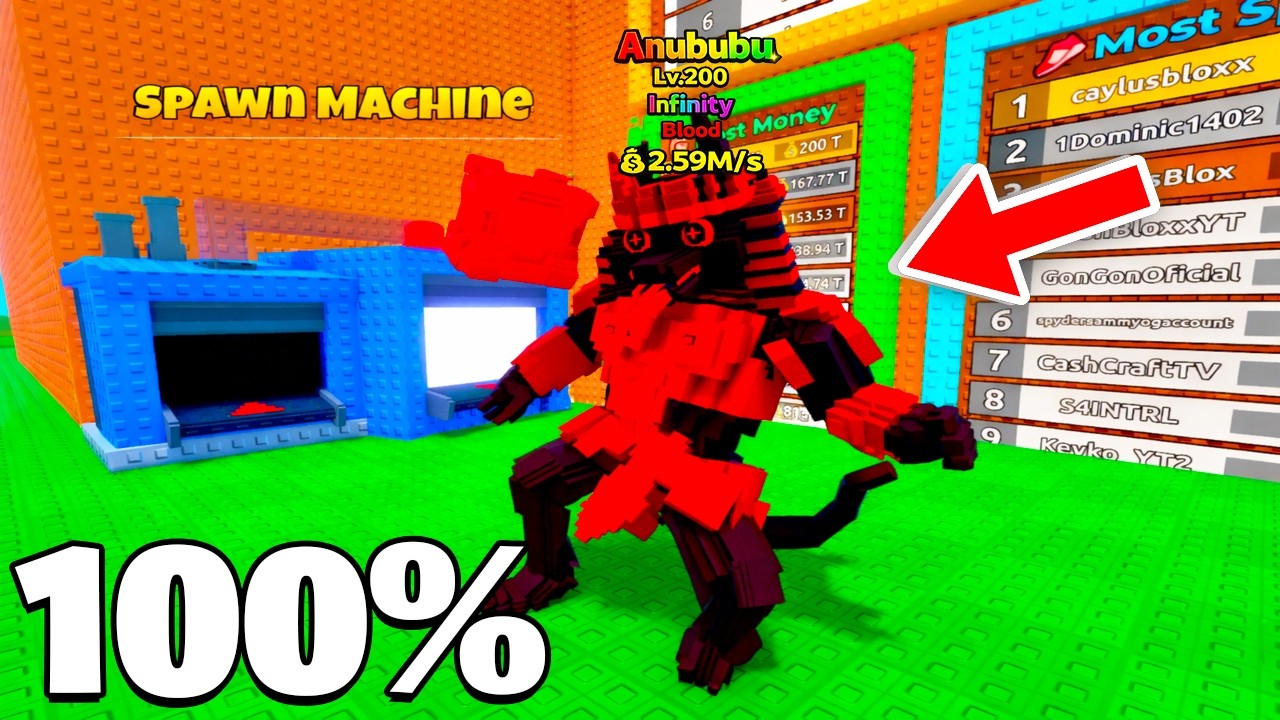The BEST Spawn Machine RECIPE! To get Infinity Brainrots in Escape Tsunami for Brainrot in Roblox!