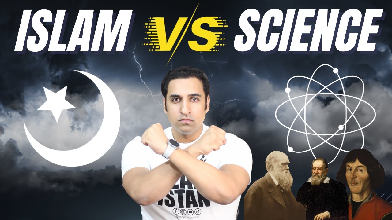 Islam & Science - اسلام اور سائنس - Religion and Rationality - Muslim Golden Age & Beyond - Part 1