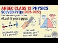 Ahsec class 12 Two marks physics pyqs solved|2026-2022