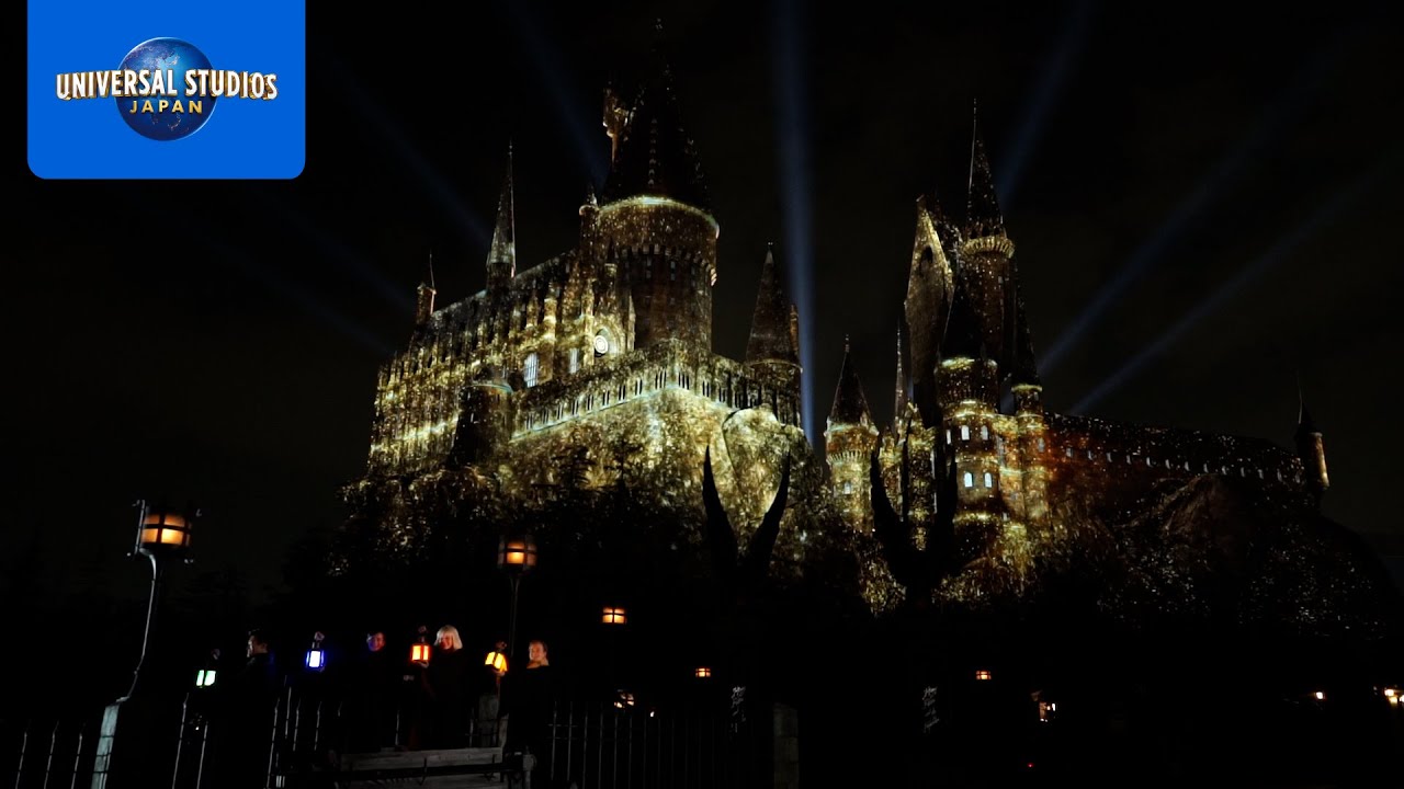 Hogwarts™ Magical Celebration｜USJ